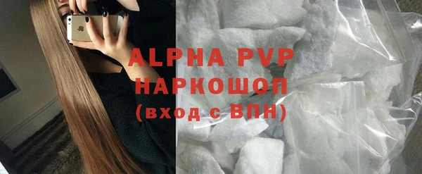 ПСИЛОЦИБИНОВЫЕ ГРИБЫ Богородицк