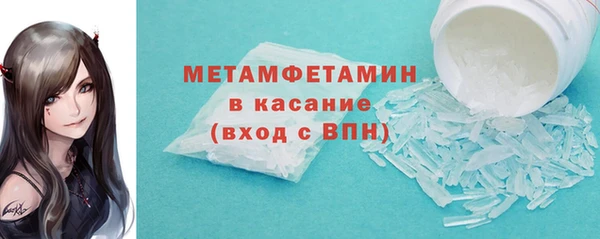 СК Володарск