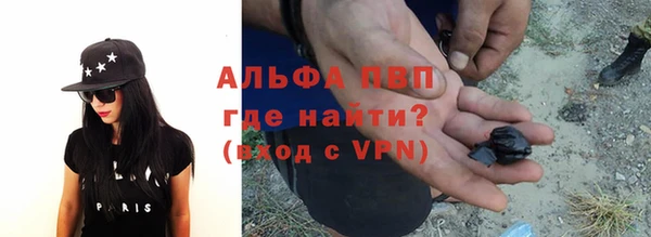 СК Володарск