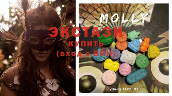гашишное масло Бородино