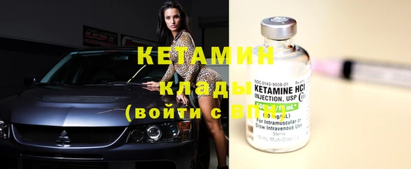 герыч Липки