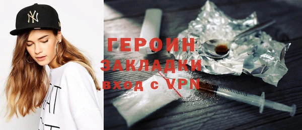 СК Володарск
